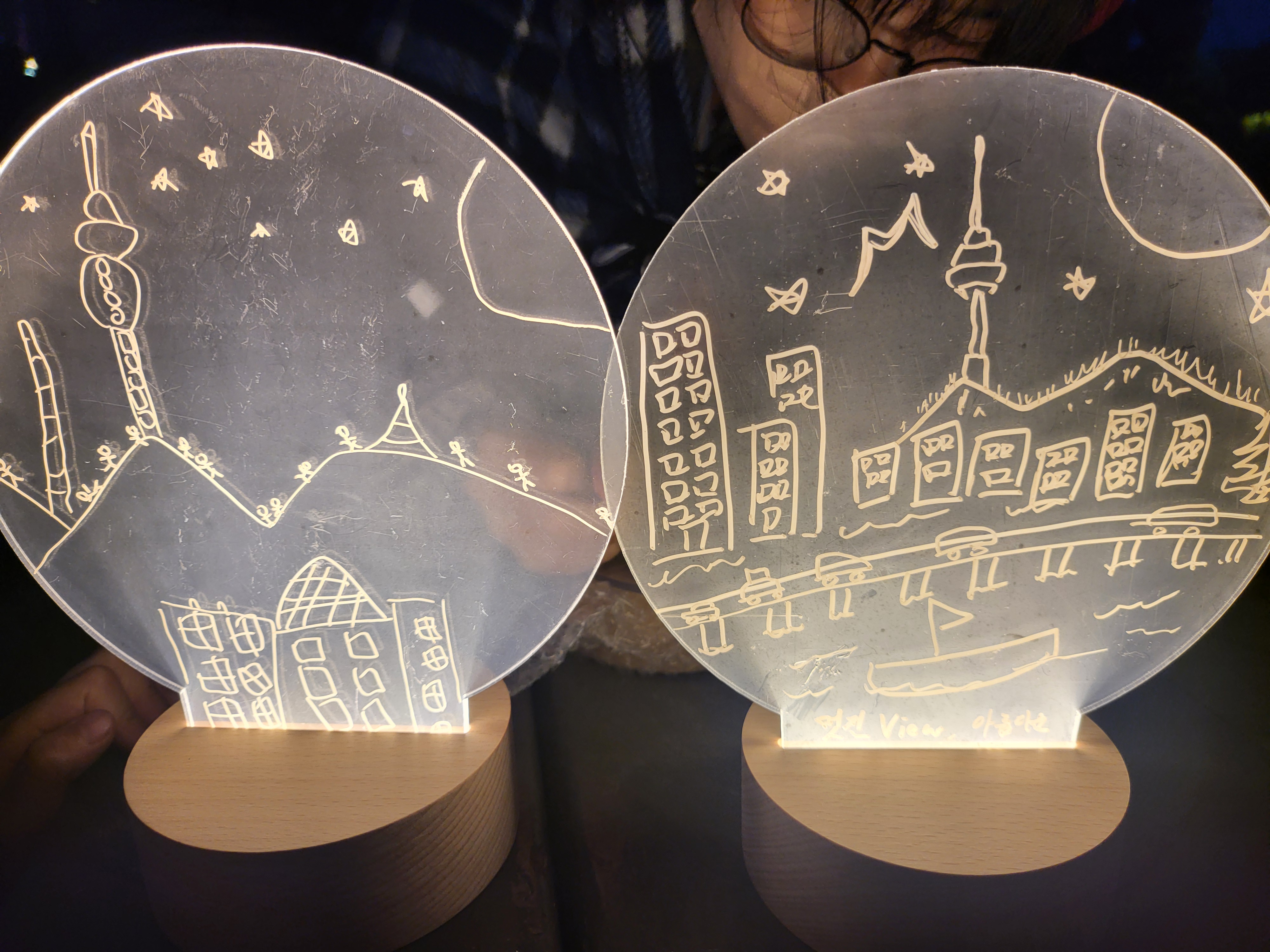 멋진 한강뷰와 재미난 프로그램 ^^