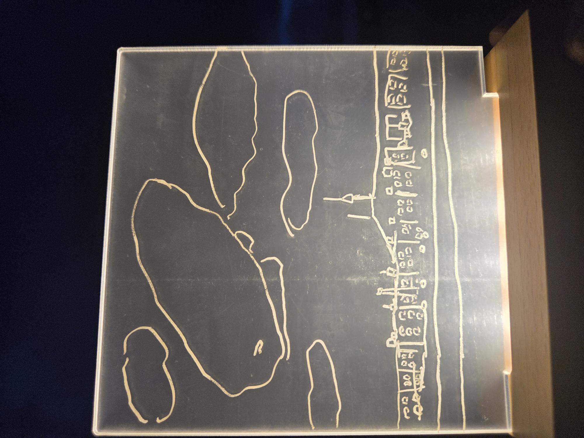 우리가족 한강투어 나들이