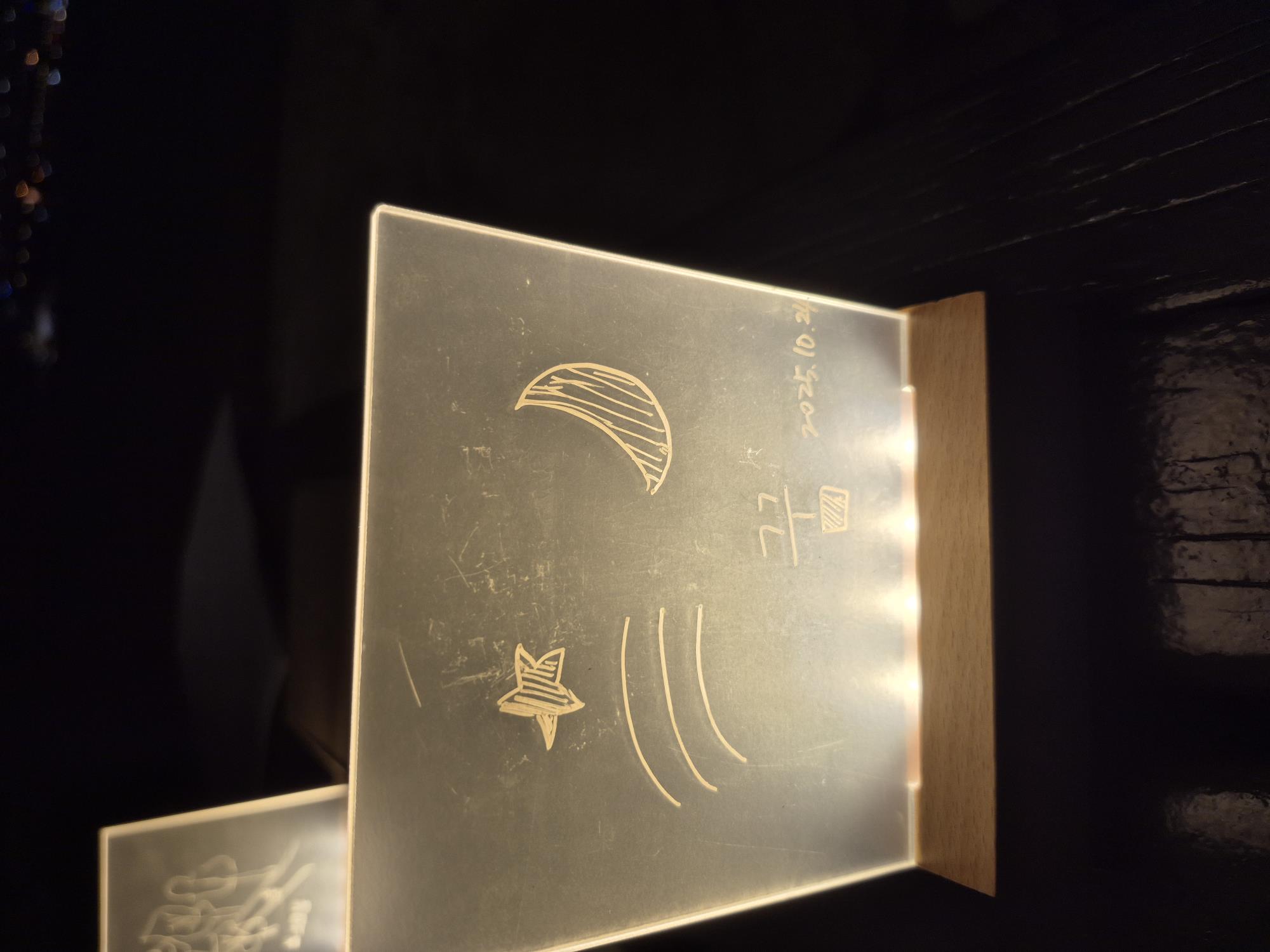 한깅야경투어 이벤트참여