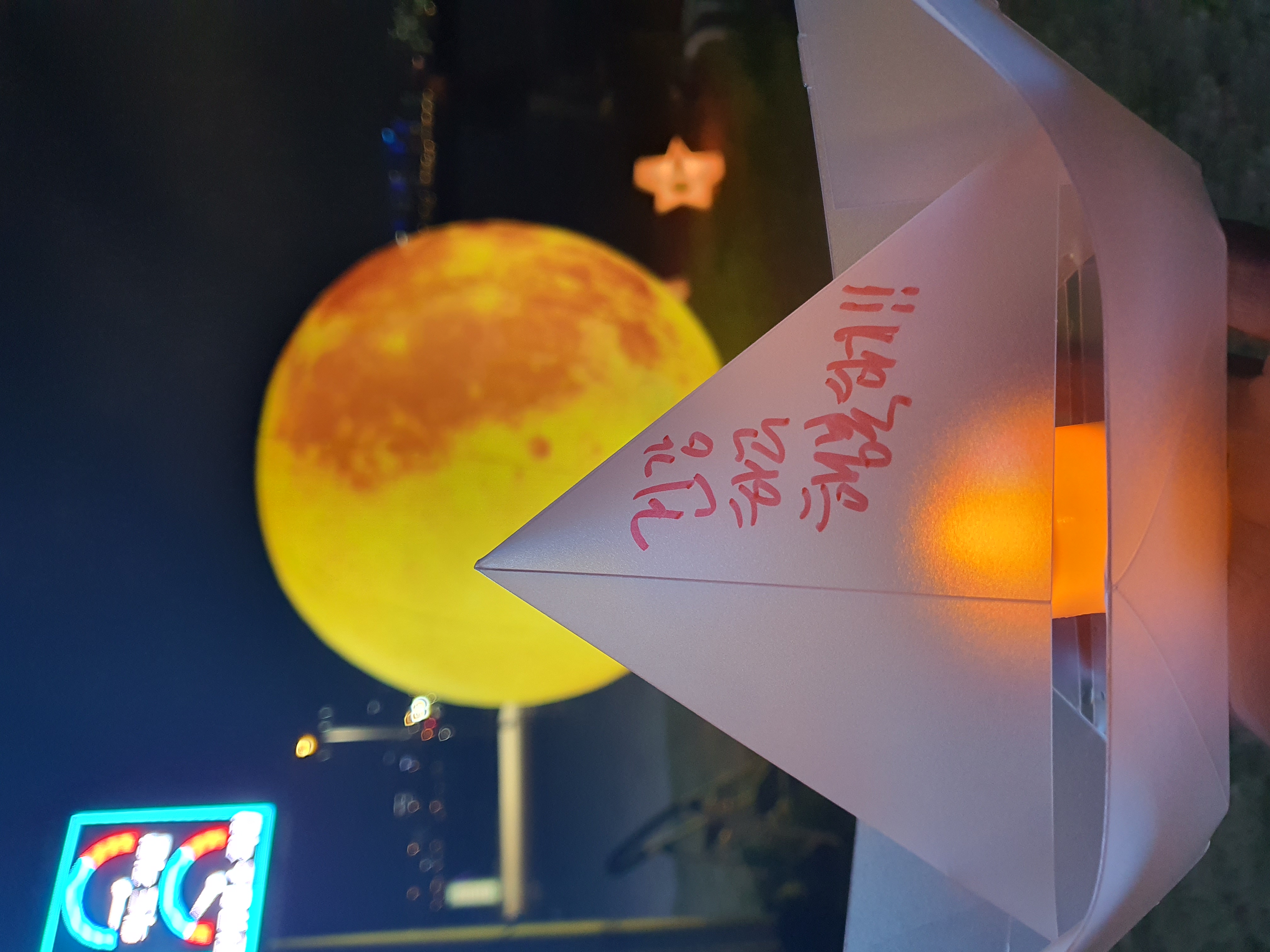 따뜻한 선생님들 덕에 행복했다!!