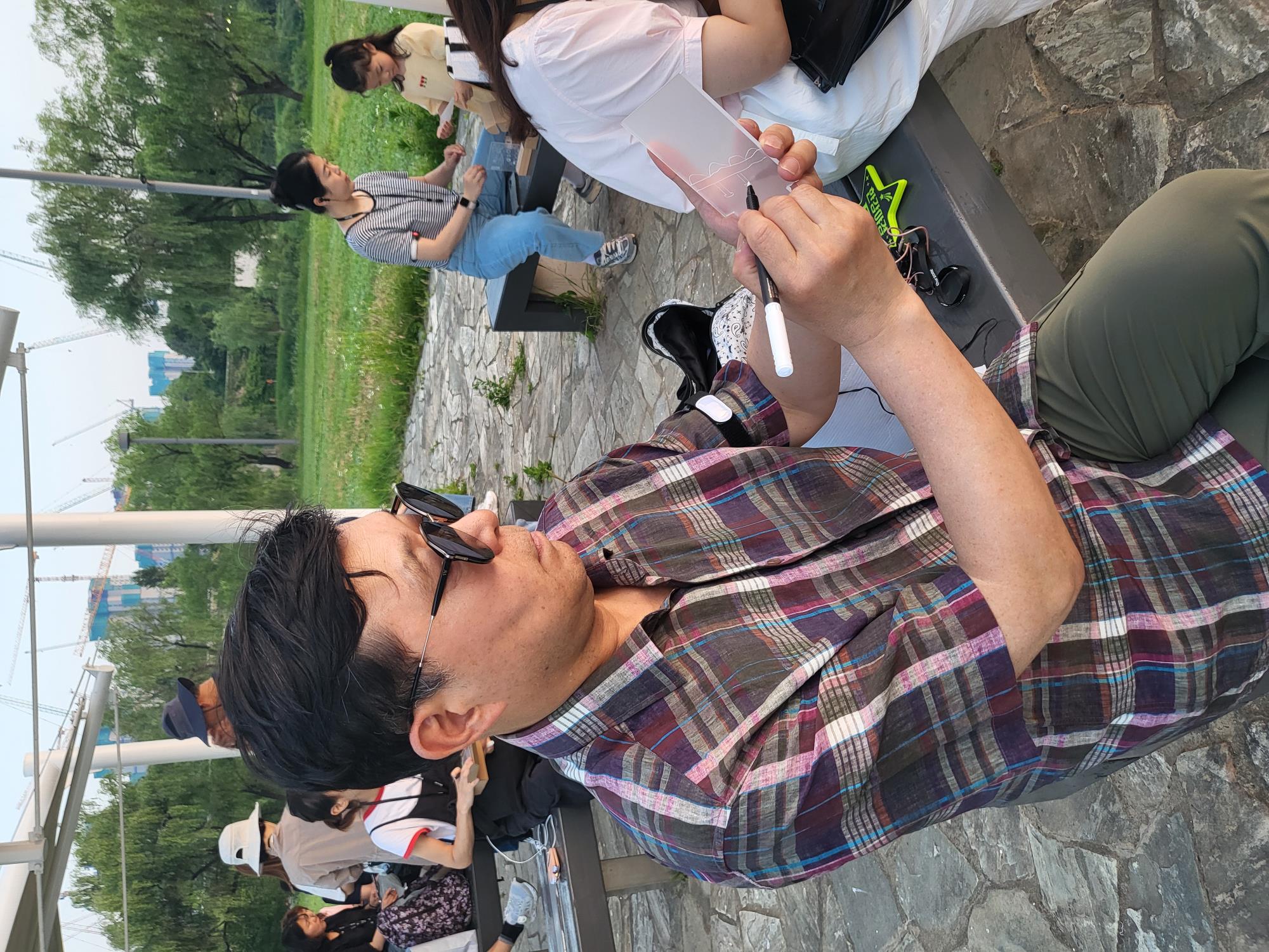 남편과힐링