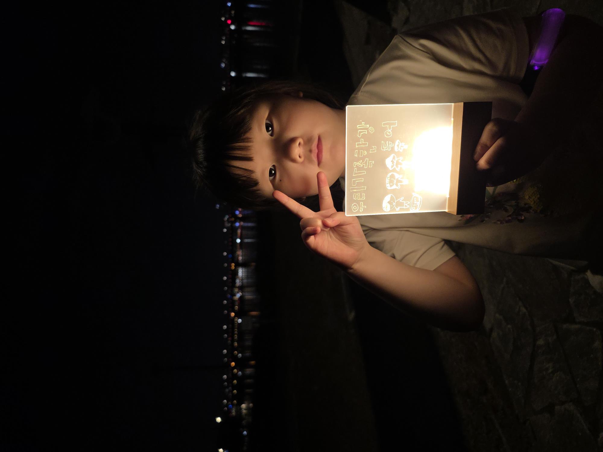 홍씨네가족 첫 한강야경투어