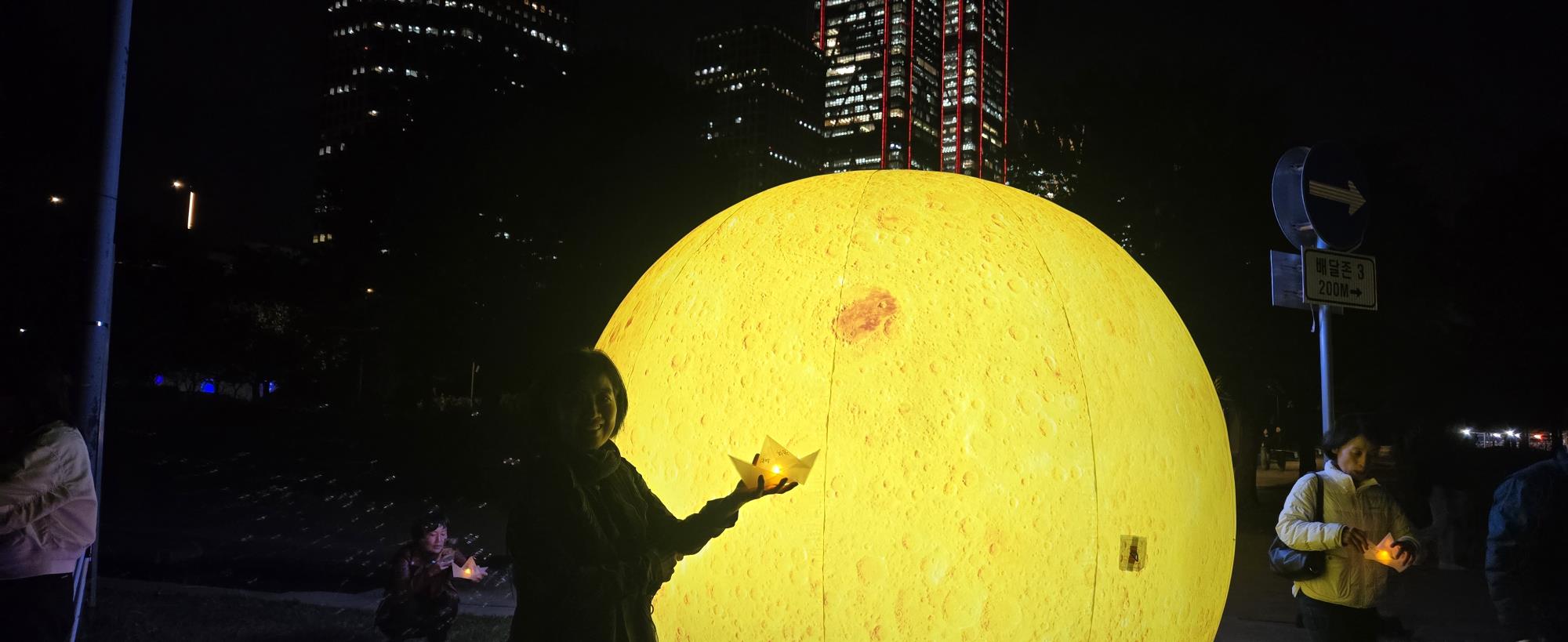 여의도별빛투어