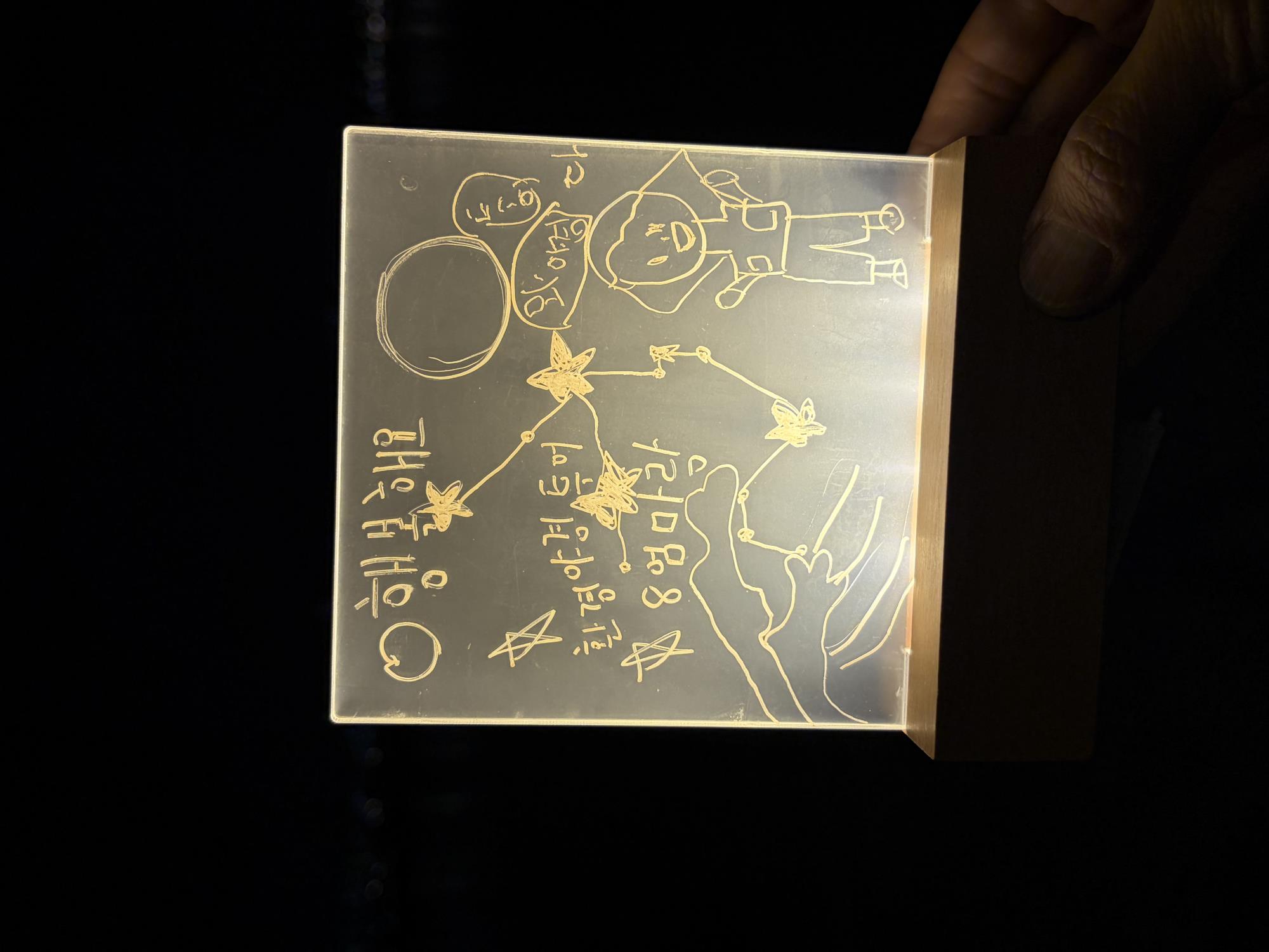 한강야경투어 우리의 작품