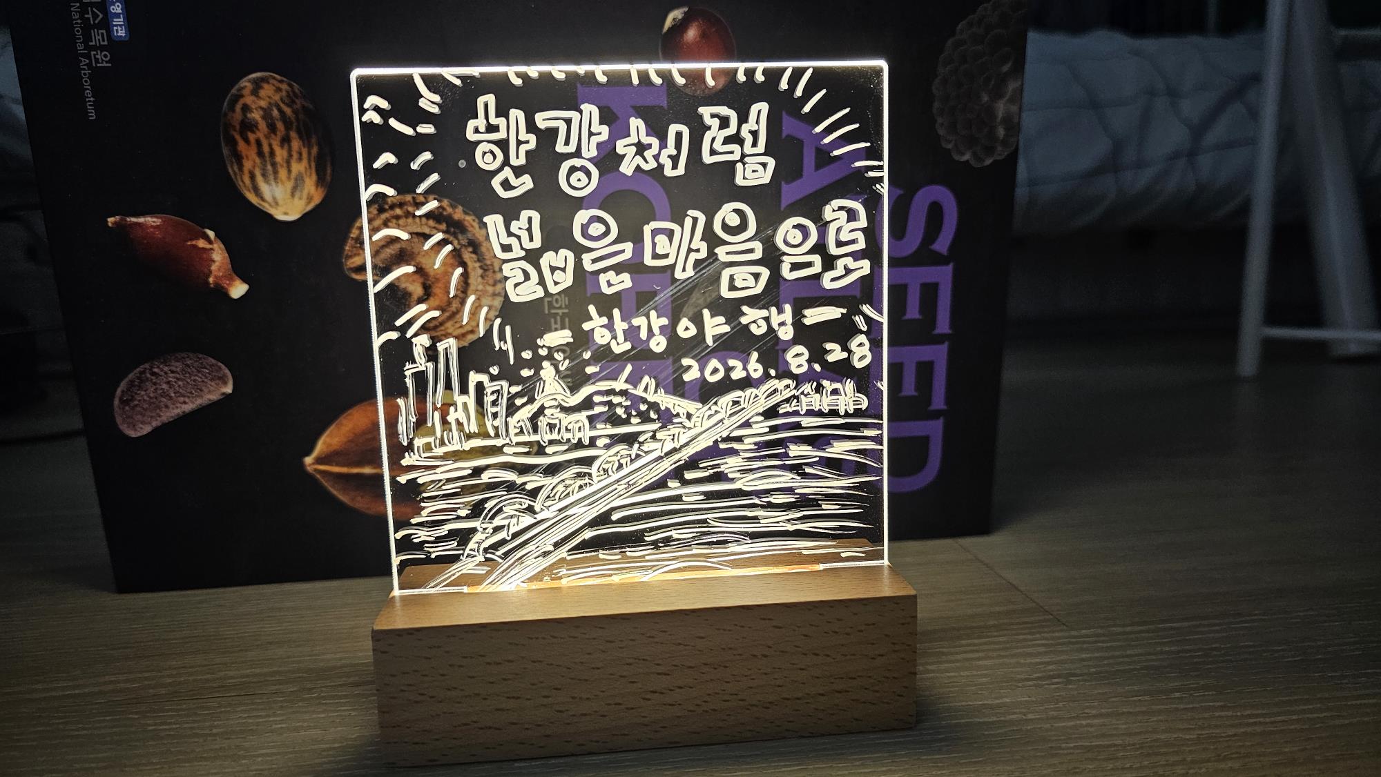 오랫만에 숙제를 했네요.