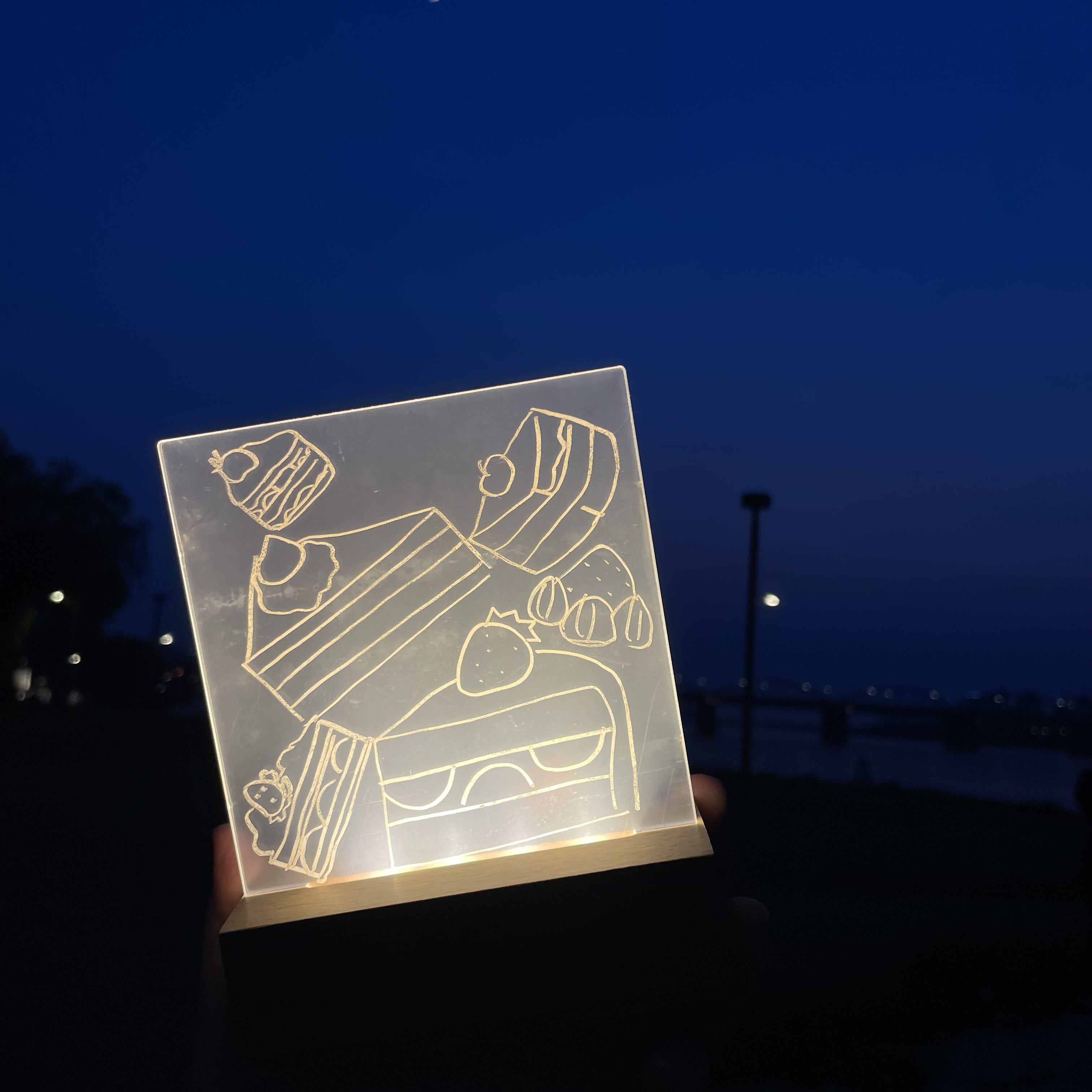 한강