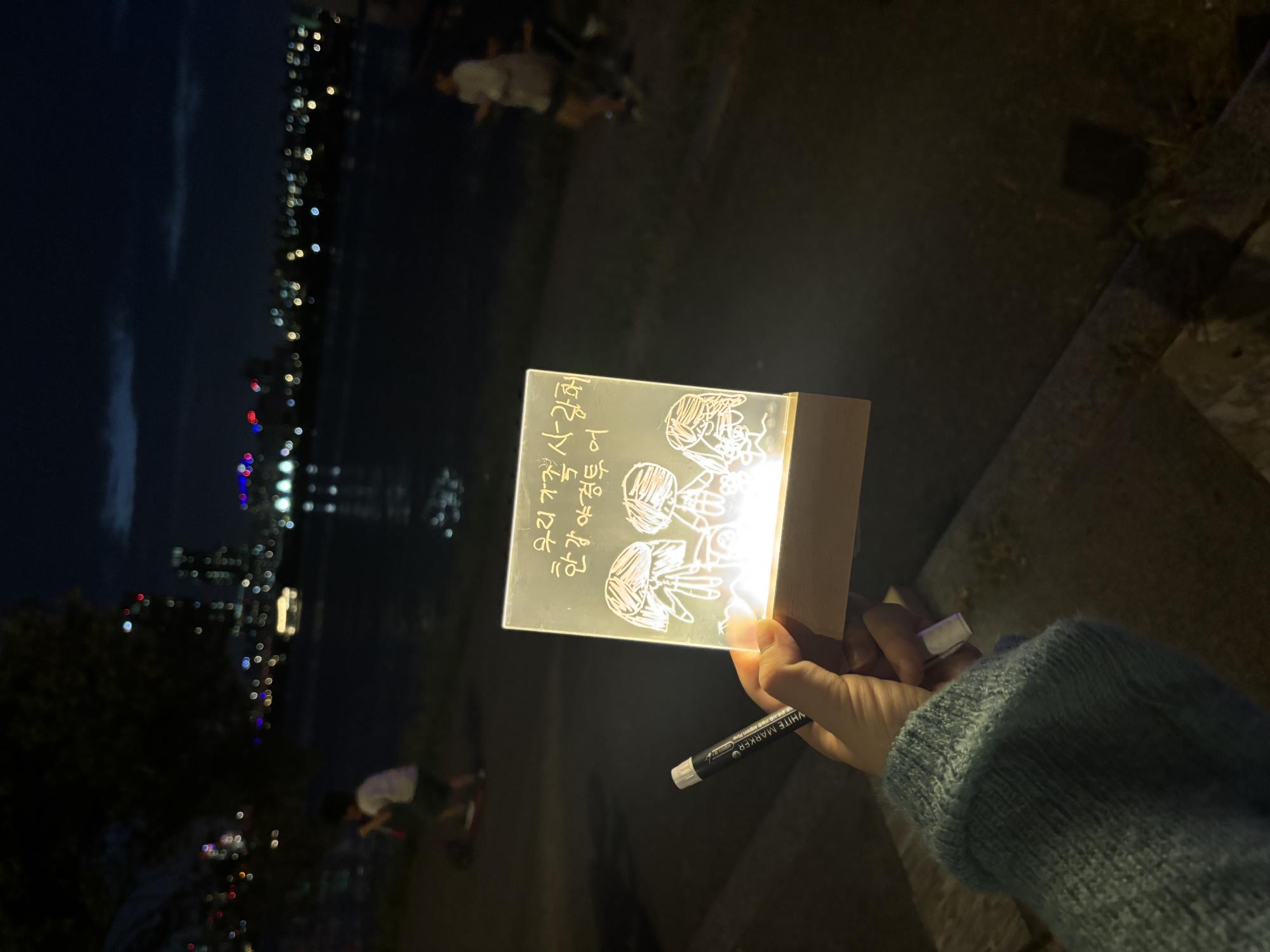 우리 지금 여기!!