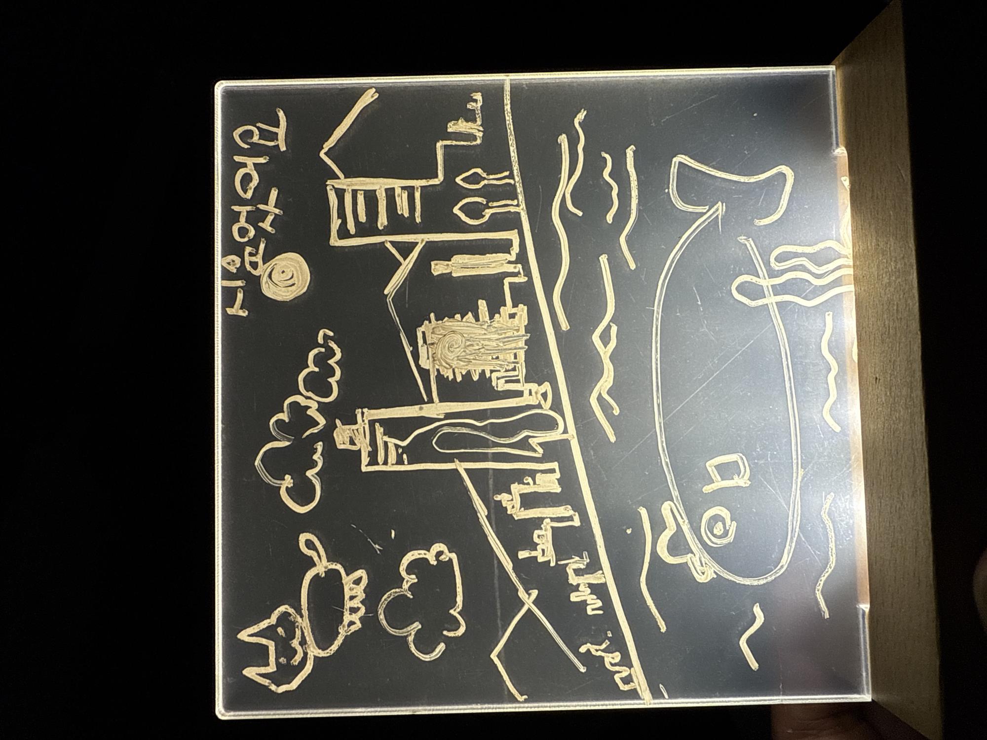 반포달빛길 투어